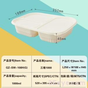 Rectangular 3-Compartment 1000ml Corn Starch Compostable Biobased Disposable Takeout Container